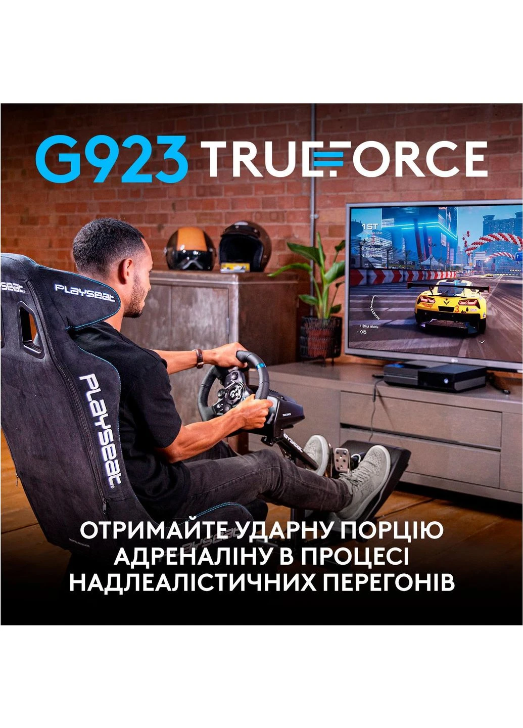 Кермо G923 Racing Wheel and Pedals for Xbox One and PC Black (941-000158) Logitech (391609405)