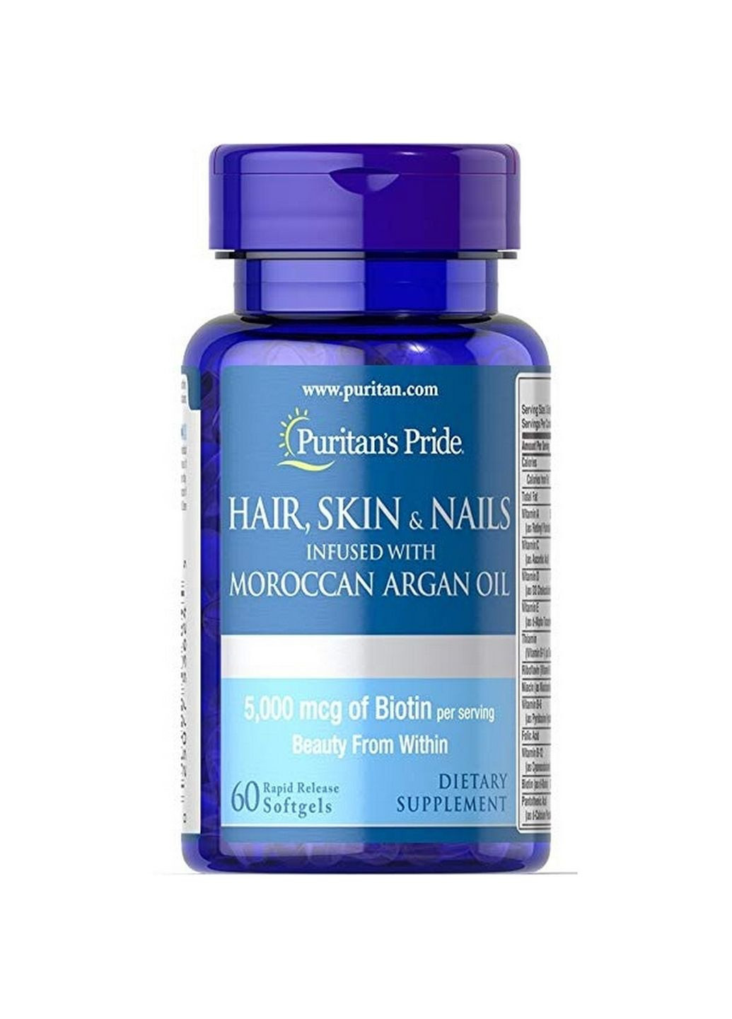 Вітаміни та мінерали Hair Skin Nails infused with Moroccan Argan oil, 60 таблеток Puritans Pride (293338149)