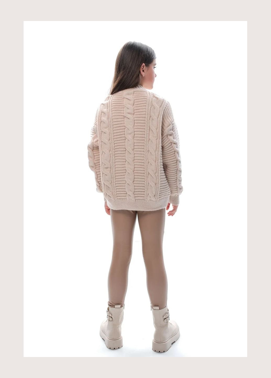 Бежевый демисезонный кардиган No Brand