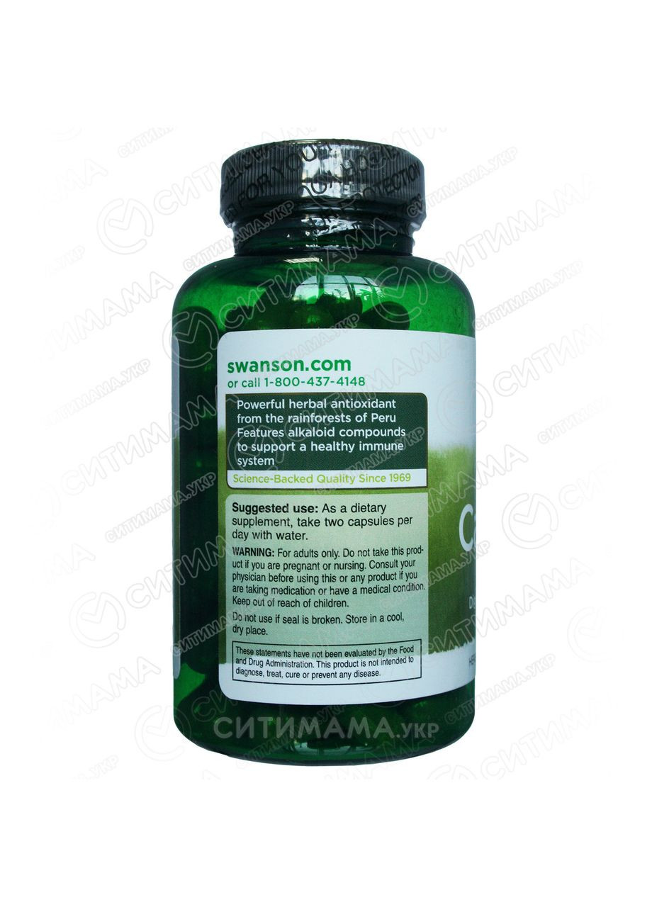 Кошачий коготь, cat's Claw,, 500 мг, 100 капсул Swanson (364312242)