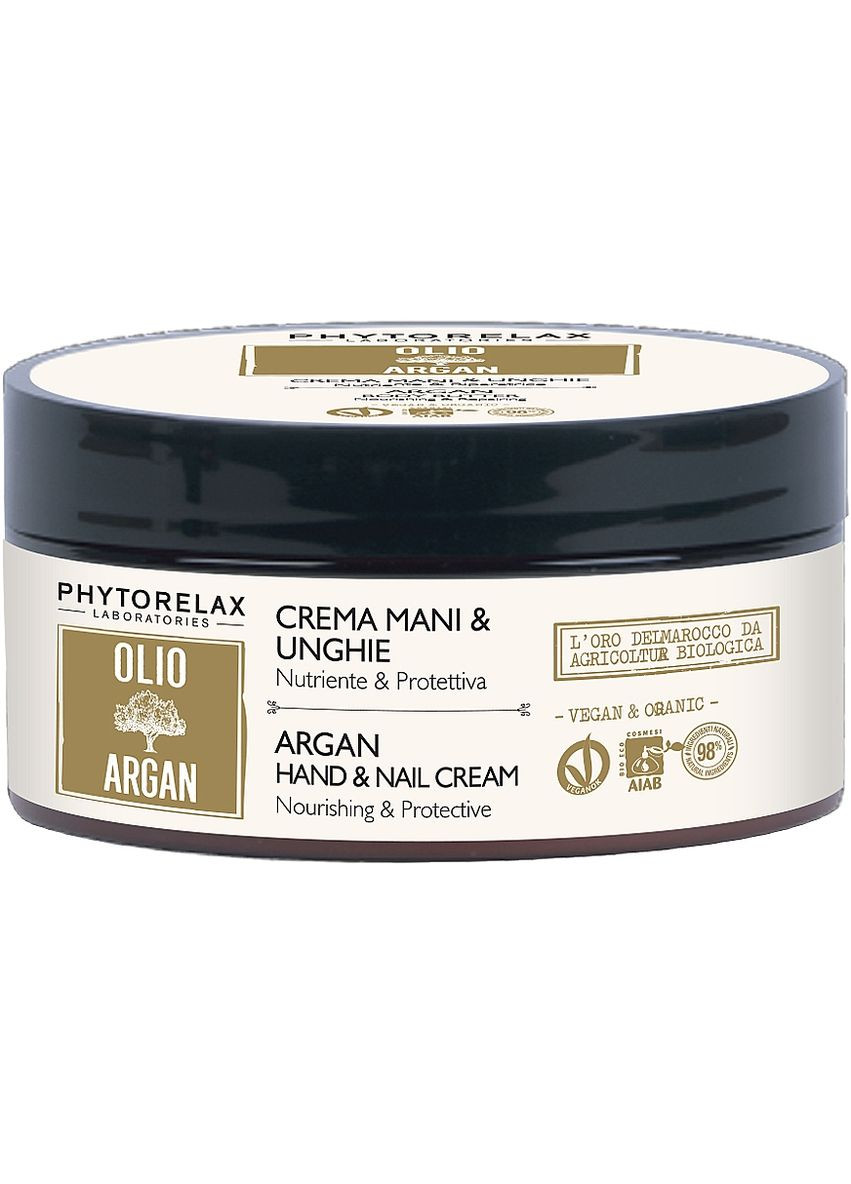 Крем для рук і нігтів Olio di Argan Hand & Nail Cream 100ml (428635-23141) Phytorelax Laboratories (368740253)