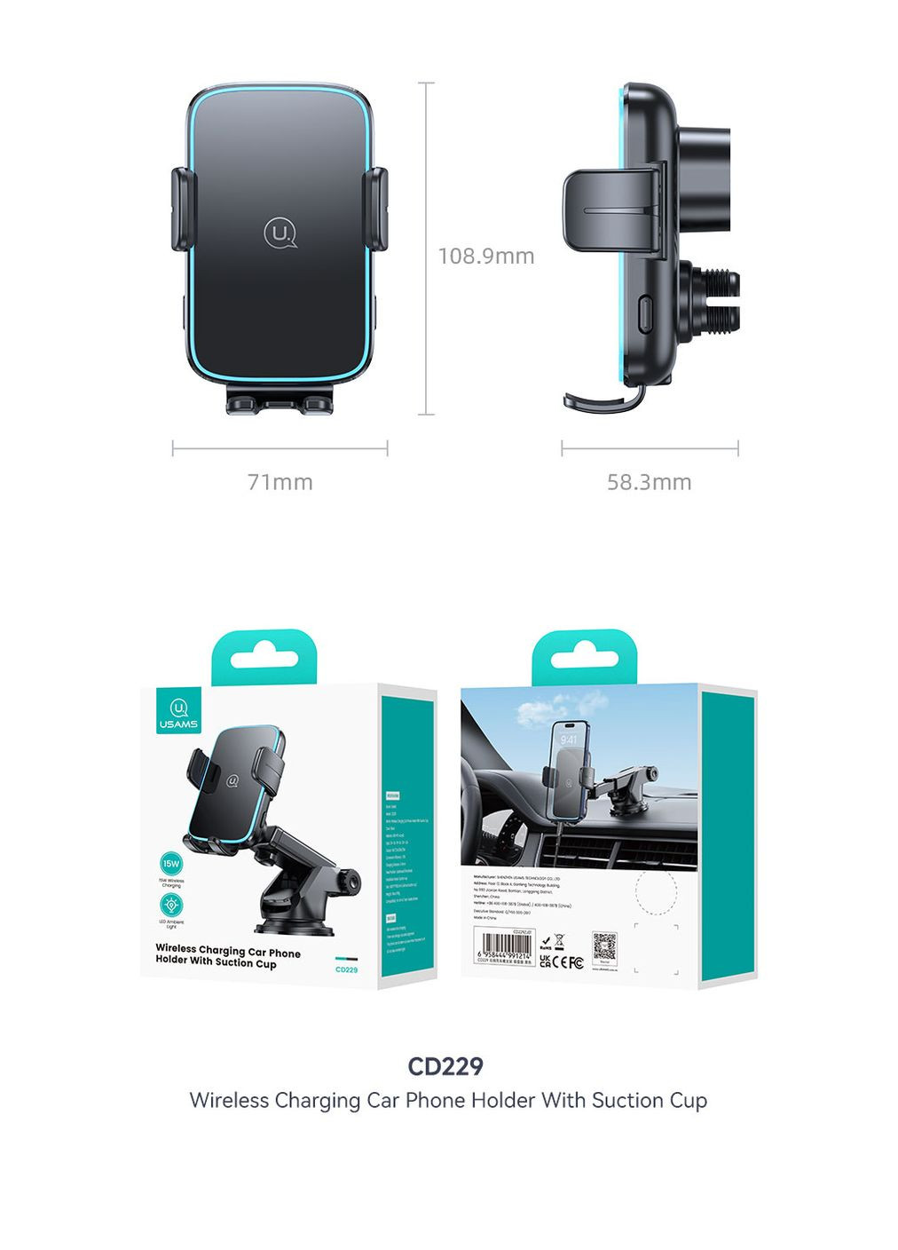 Холдер CD229 15W Wireless Charging Car Phone Holder With Suction Cup Black USAMS (315481592)