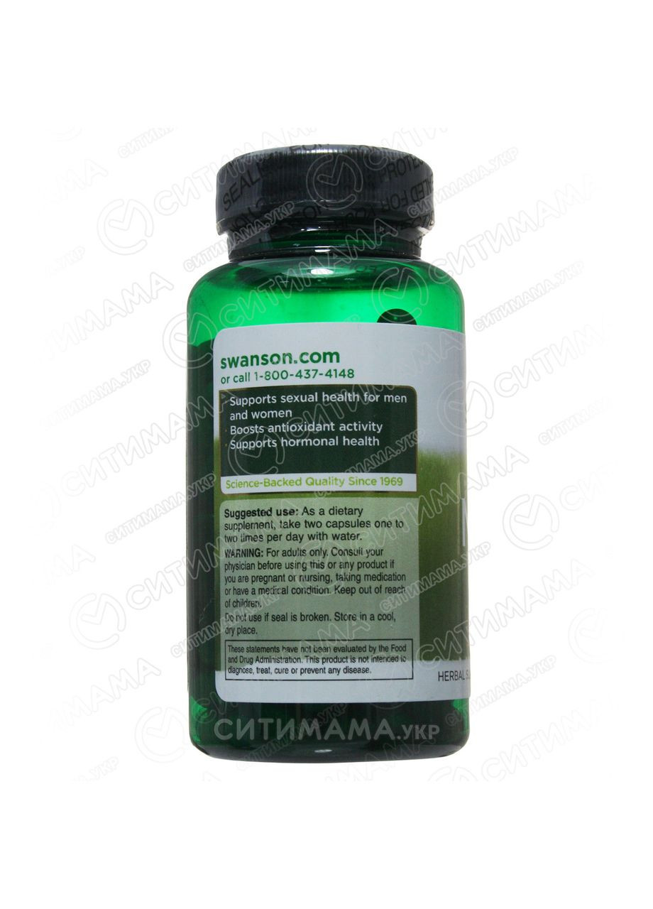 Маку для репродуктивної системи, Maca,, 500 мг, 100 капсул Swanson (364311170)