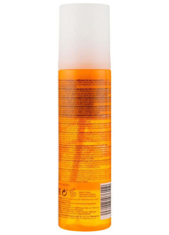 Кондиціонер для захисту від сонця Equave Sun Protection Detangling Conditioner 100ml (2-339270) Revlon Professional (369796442)