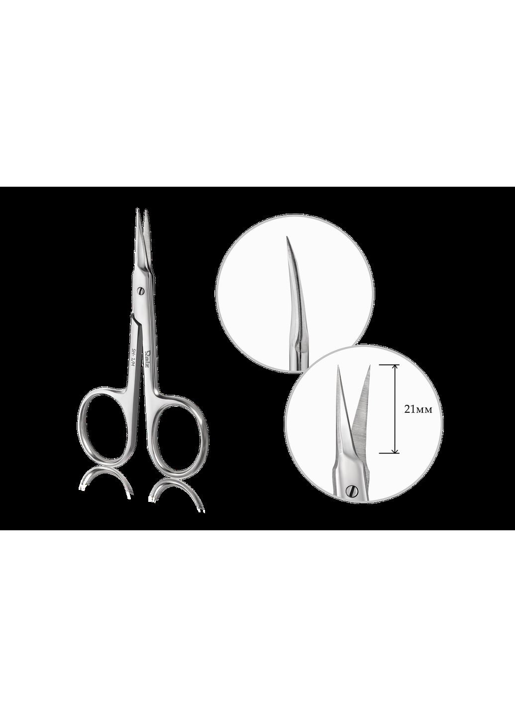 Ножниці для кутикули HOME form 1 size M Raiz (361030510)