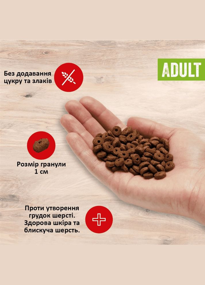 Сухий корм для дорослих кішок Cats All Adult Chicken (Huhn) з куркою 10 кг (4025877384455) Mera (308752488)