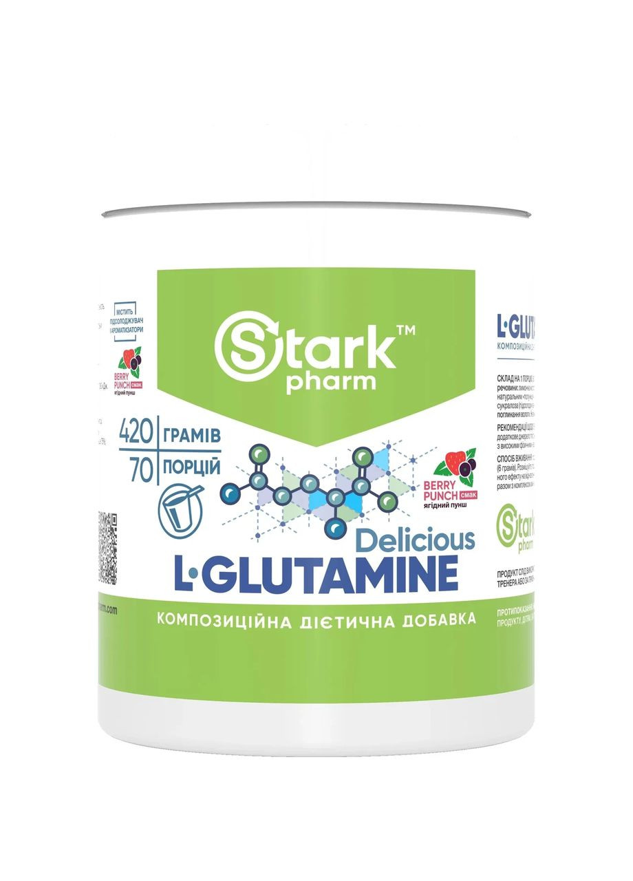 Глютамин L-Glutamine Delicious, ягодный пунш, 420 г Stark Pharm (366587517)