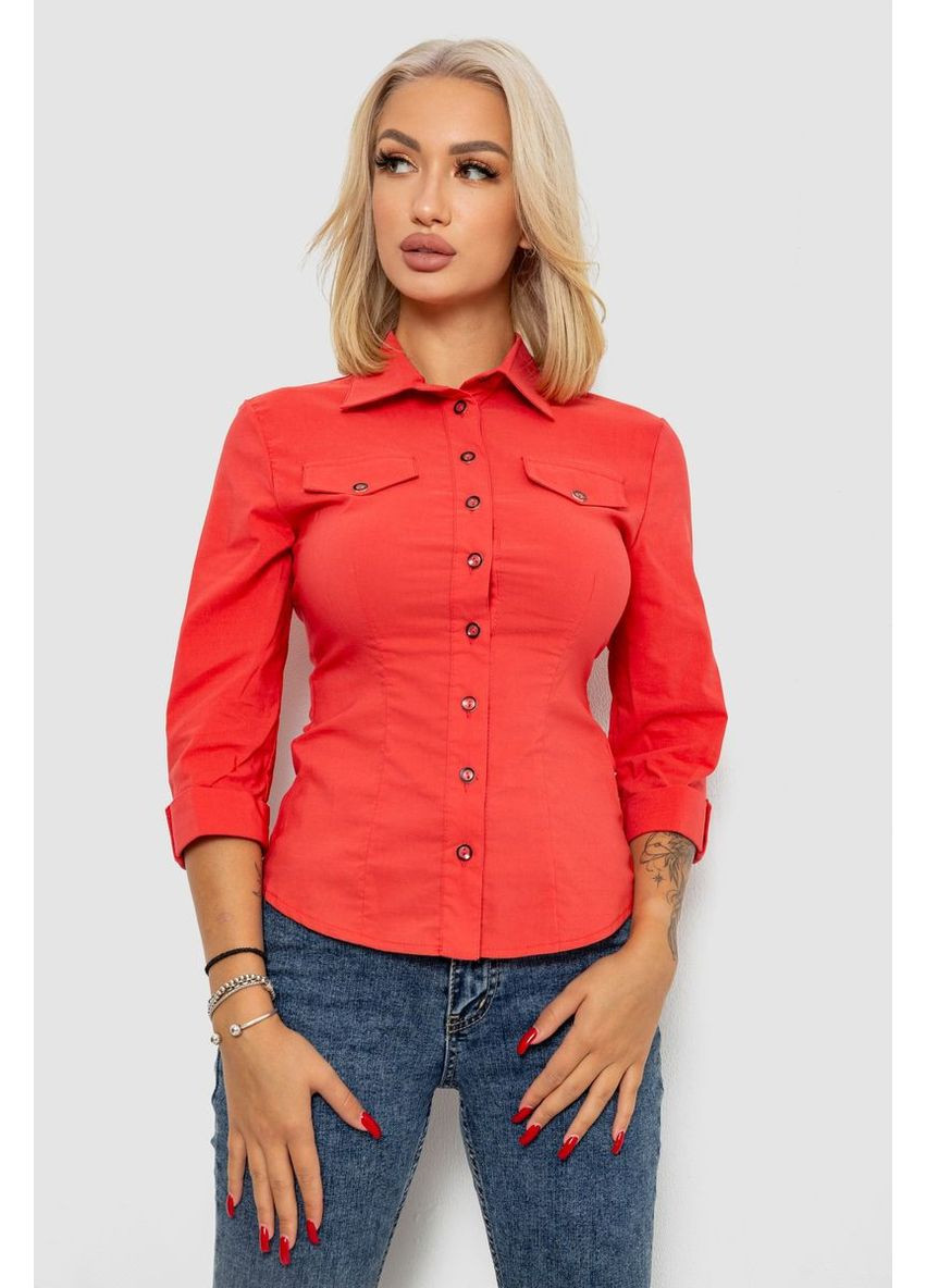 Коралловая рубашка Ager