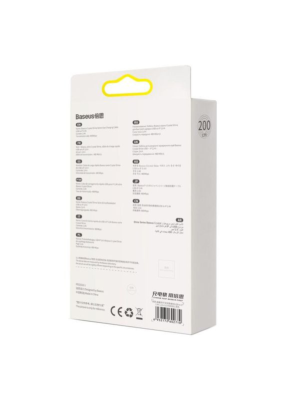 Кабель Crystal Shine Series Fast Charging Data Cable USB to iP 2.4A 2m Black (CAJY000101) Baseus (294978910)