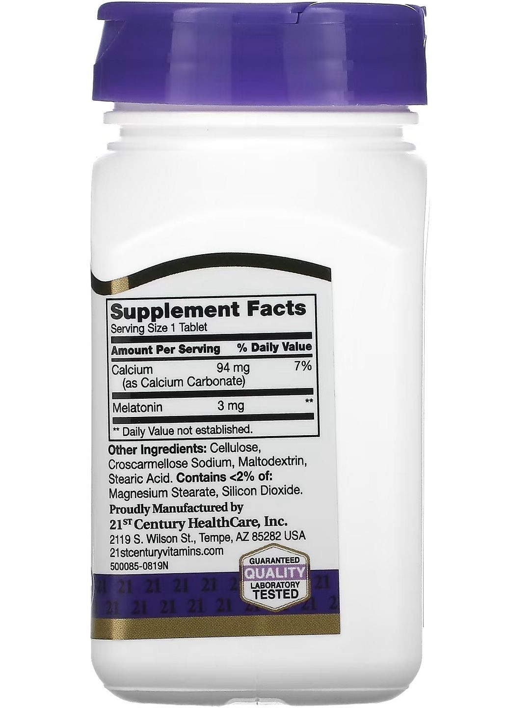Мелатонін, 3 мг, 90 таблеток здоровий сон, засинання без стресу, біоритми, від безсоння та тривожності 21st Century - (336517883)