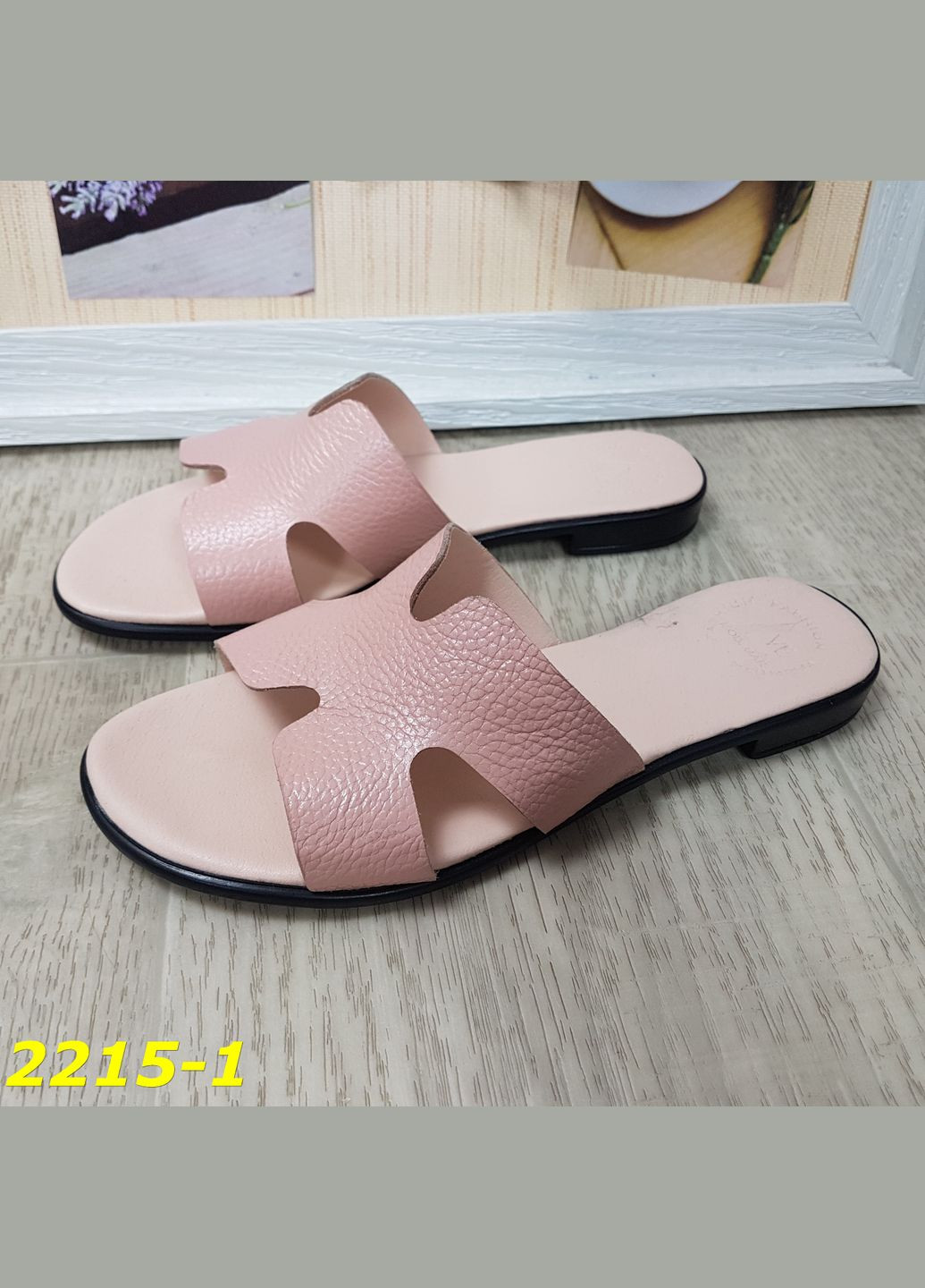 Шльопанці натуральна шкіра пудра на низькому ходу No Brand (322650755)