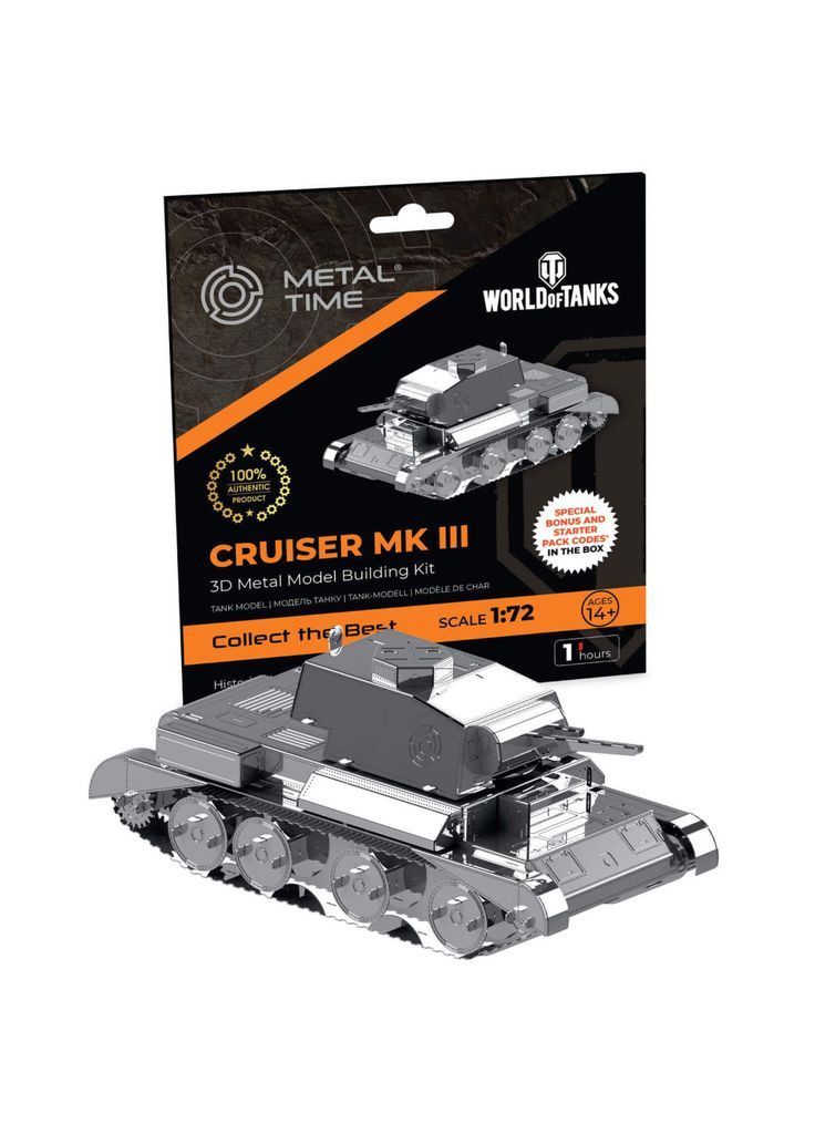 Конструктор (m289658) Metal Time колекційна модель Cruiser Mk III (367063261)