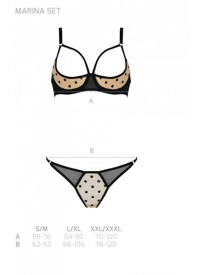 Комбинированный демисезонный эротический комплект marina set with open bra, s/m, beige, открытые чашки Passion