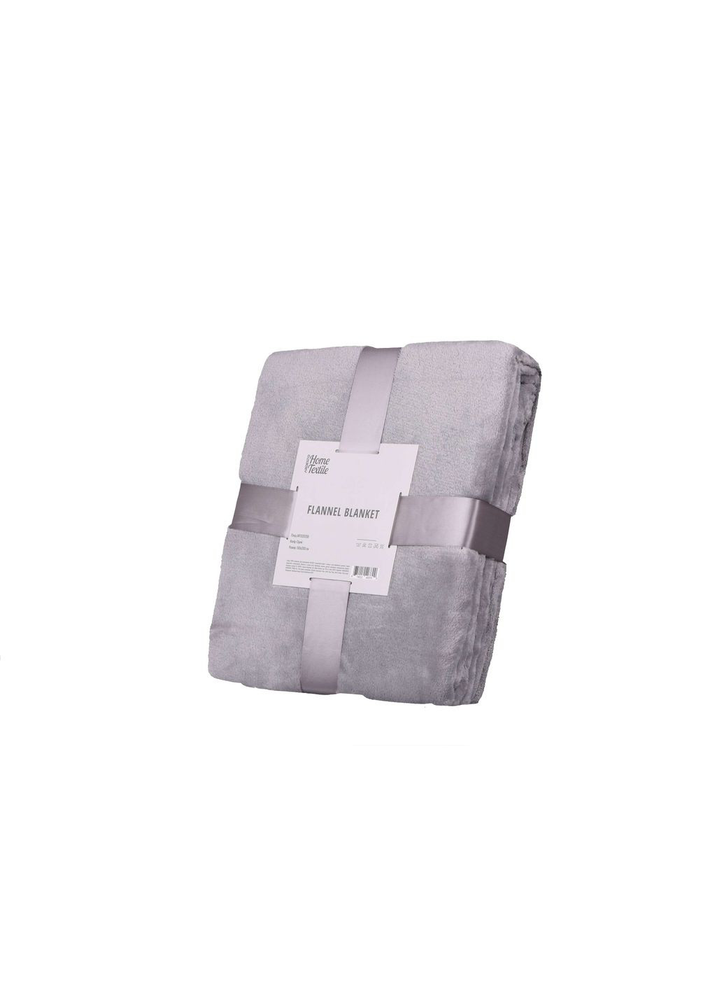 Плед Flannel сірий 100% поліестер ART0203SB Ardesto (273218863)
