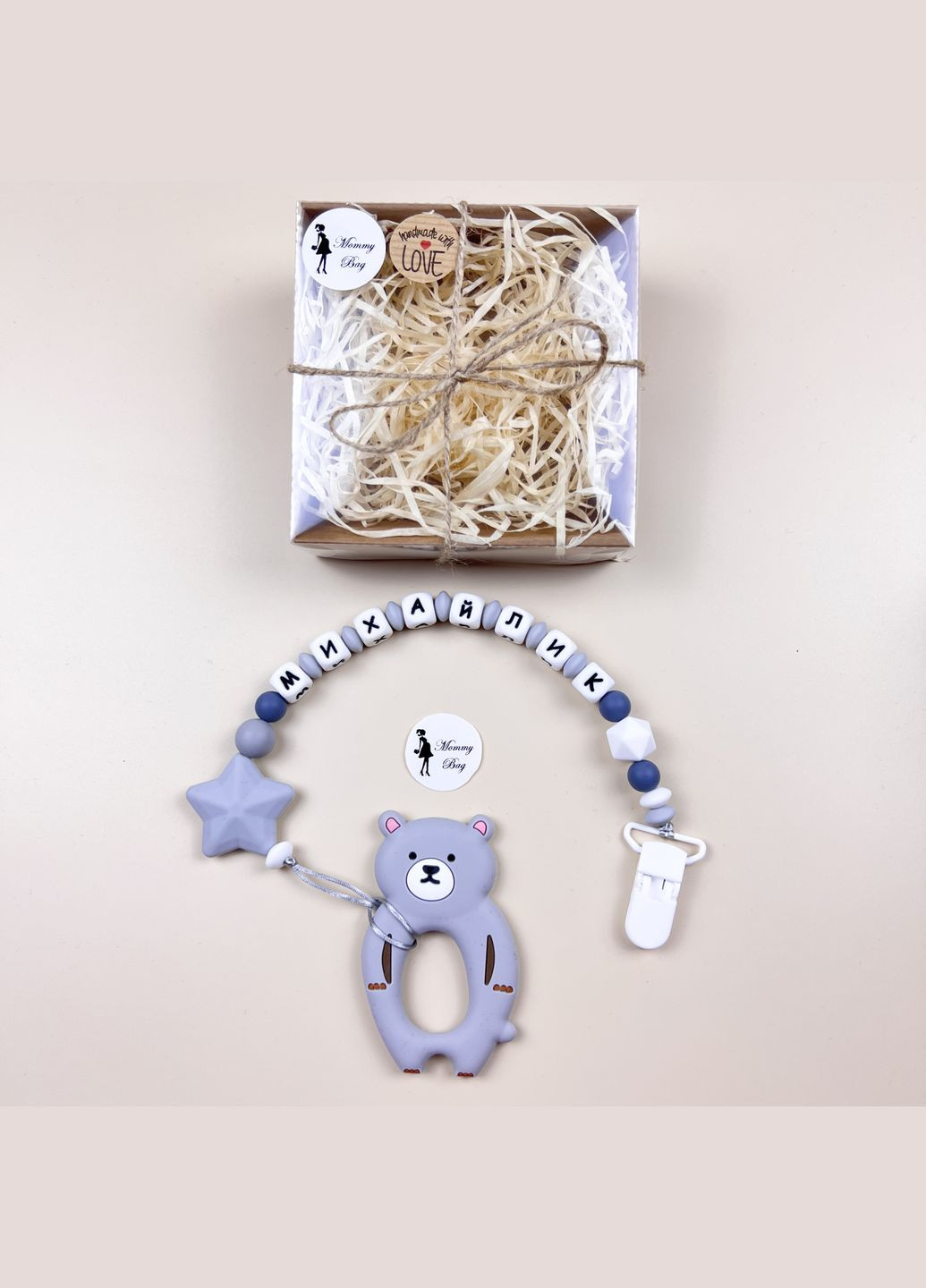 Іменний силіконовий гризунок Медведик сірий Mommy Bag (280941978)