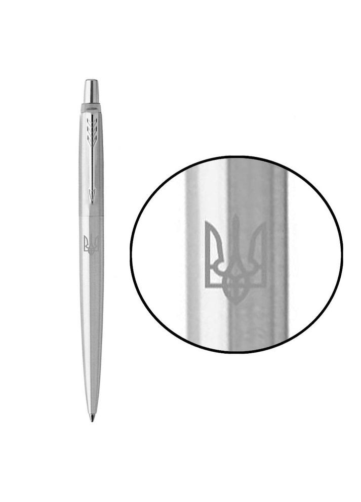 Кулькова ручка JOTTER 17 UKRAINE SS CT Тризуб 16132_T001w Parker (316623516)