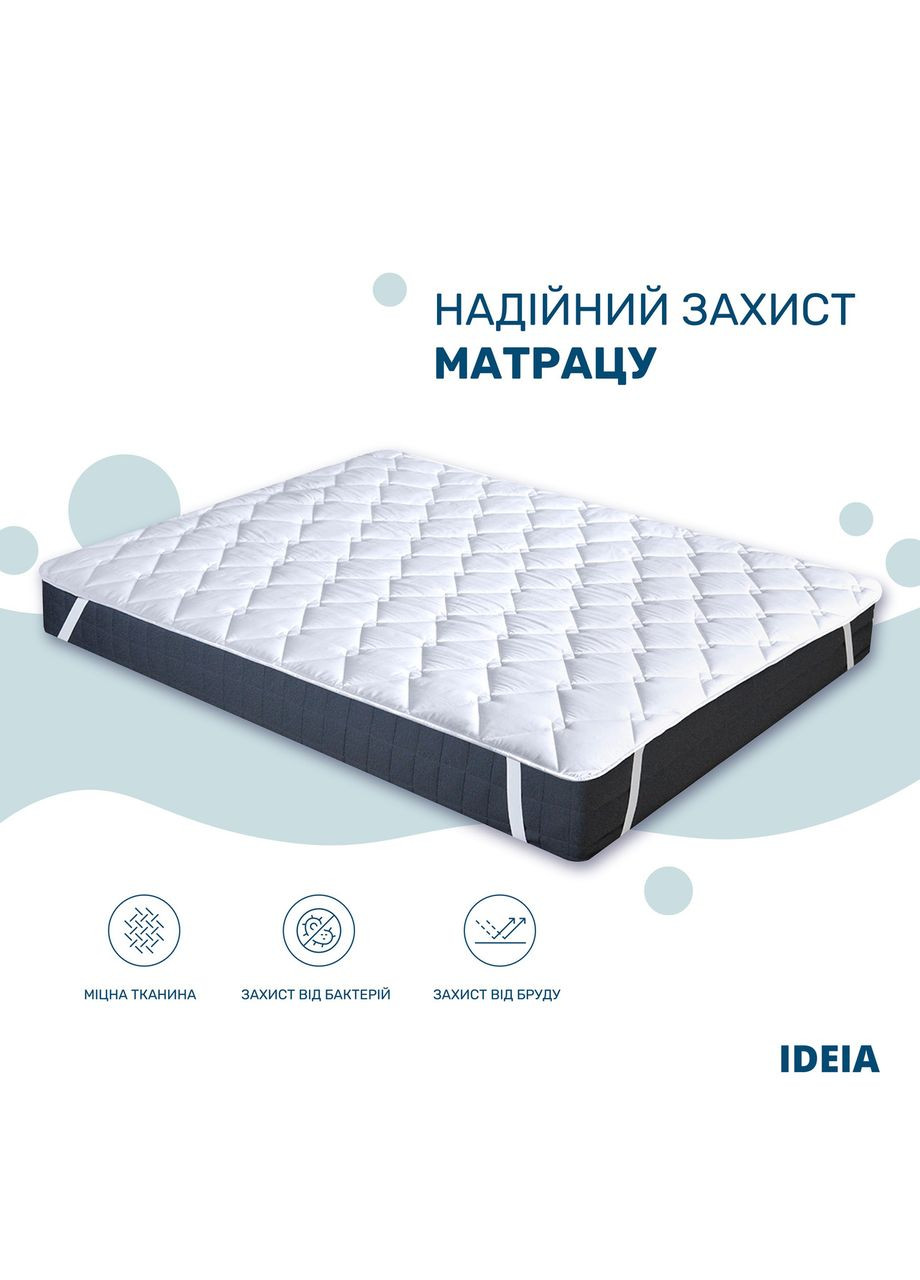Наматрасник на резинках Идея – Classic отель 160*200 (150 гр/м2) IDEIA (292324267)