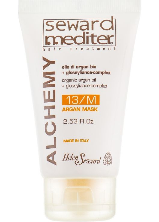 Арганова олія для волосся Argan Elisir Mask 250ml (322761-176197) Helen Seward (368610135)