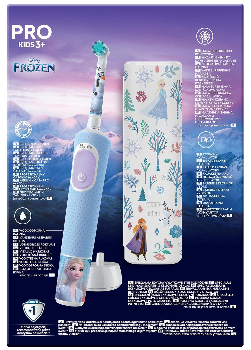 Зубна електрощітка Oral-B Pro Kids D103.413.2KX Frozen Braun (372460772)