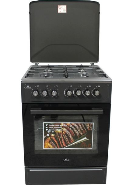 плита комбинированная cpg-60h (черный) Castle