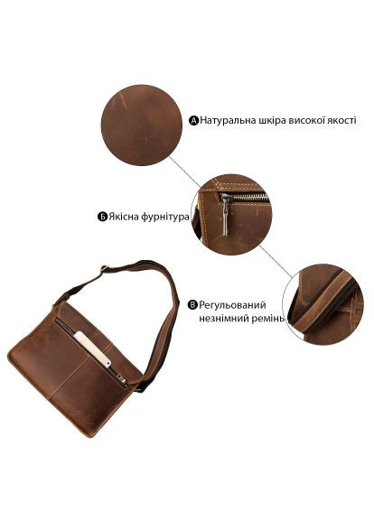 Сумка (14231) Vintage У вінтажному стилі Коричнева (358067325)