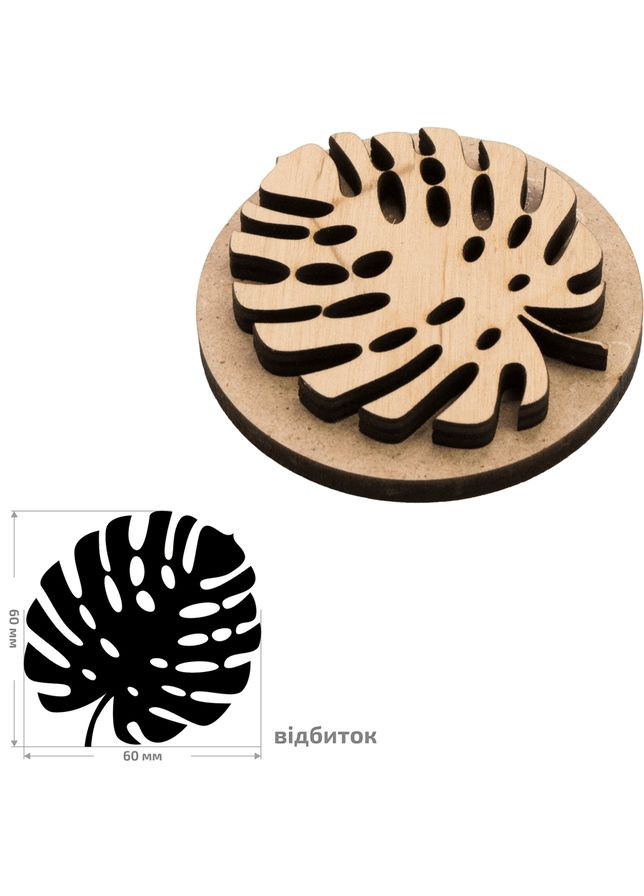 Штамп для забойки №19 Ботаника 6×6см Rosa Talent (362661695)