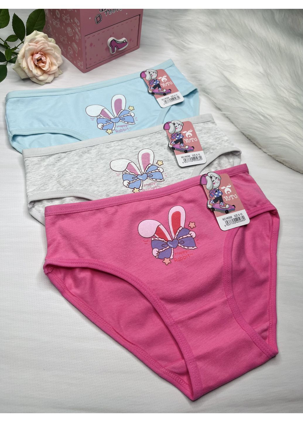 Трусики набір 3 шт бавовняні Yutu (356677190)