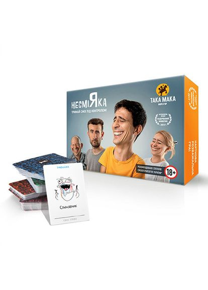 Настольная игра Несмияка 960018 взрослая Така Мака (316274214)