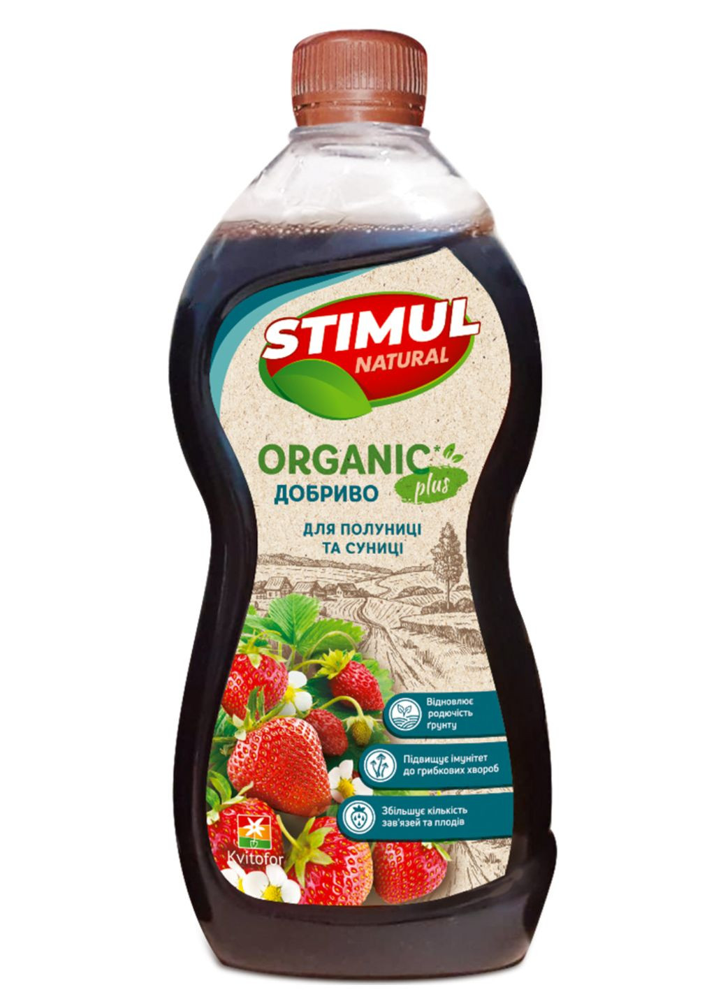 STIMUL NATURAL для полуниці та суниці 550 мл. Чистий Лист (364534419)