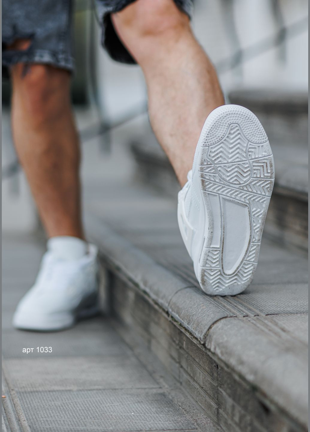 Білі Осінні чоловічі кросівки white No Brand Jordan