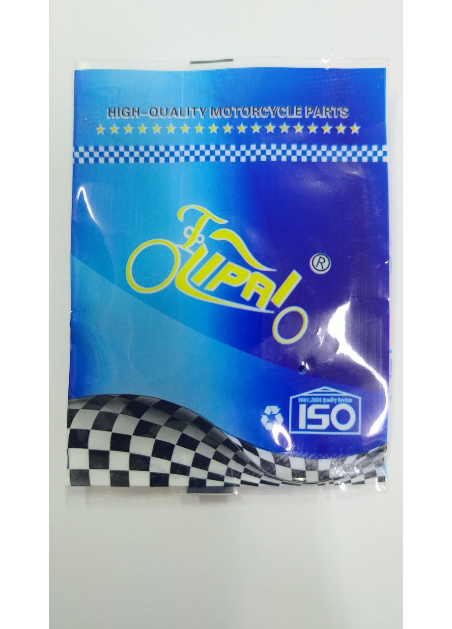 Колодки гальмівні дискові № 13 No Brand (370047899)