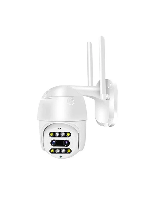 IP камера відеоспостереження RIAS CF26-54SM Wi-Fi 2 об'єктива 3MP вулична з віддаленим доступом White (3_03850) No Brand (395876863)