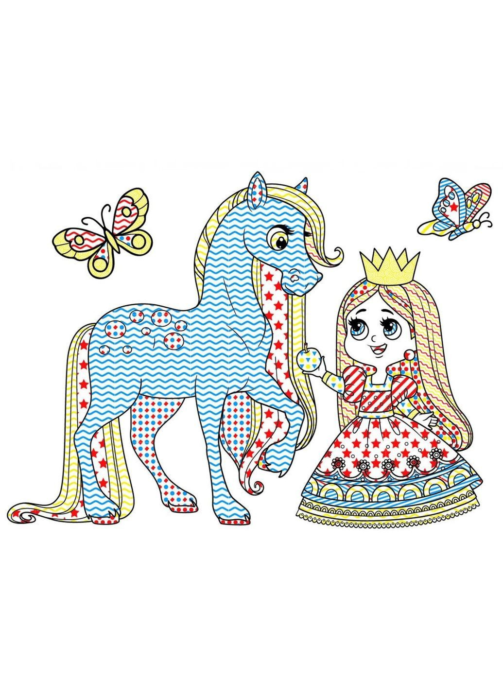 Очаровательные водяные раскраски. Принцессы () Кристал Бук F00024245 (372129549)