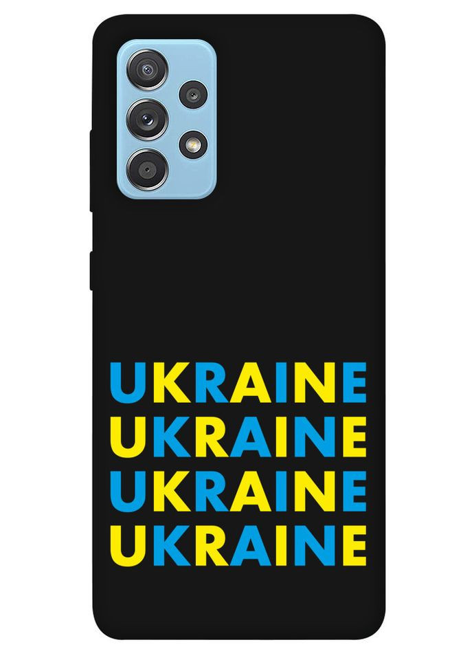 Чохол з принтом для Samsung Galaxy A52 4G, Samsung Galaxy A52 5G/ для самсунг галаксі а52 український принт No Brand (339874050)
