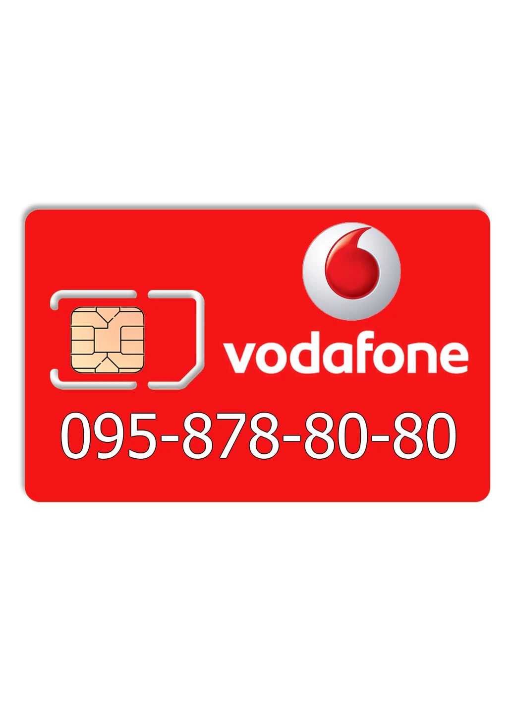 Красивый номер 095-878-80-80 Vodafone (296640309)