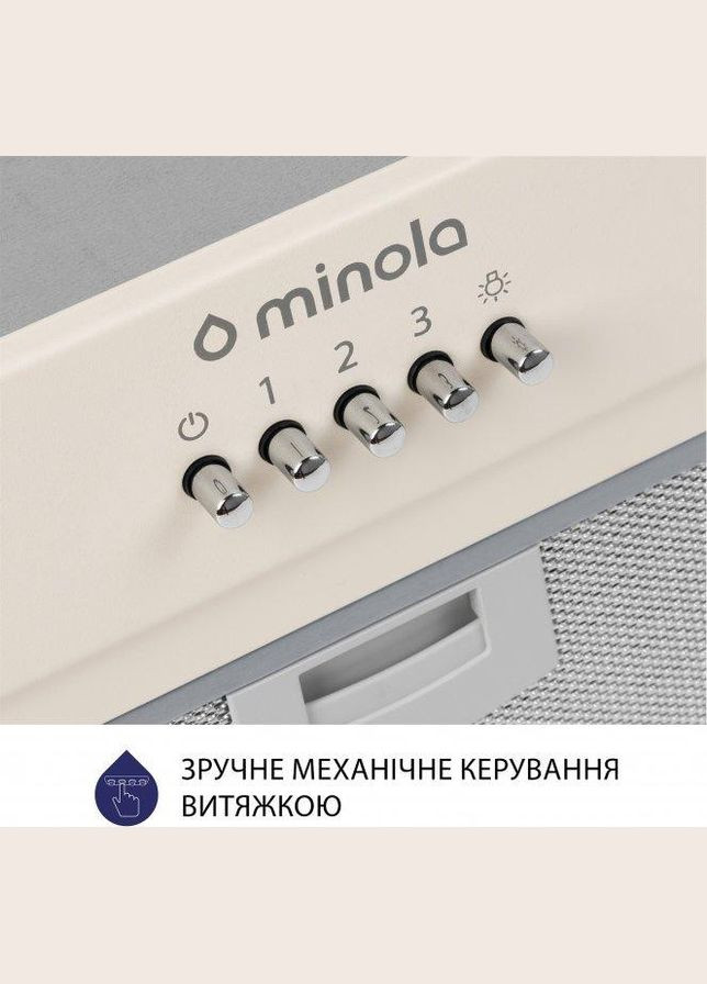 Вытяжка HBI 5202 IV 700 LED MINOLA (368592301)