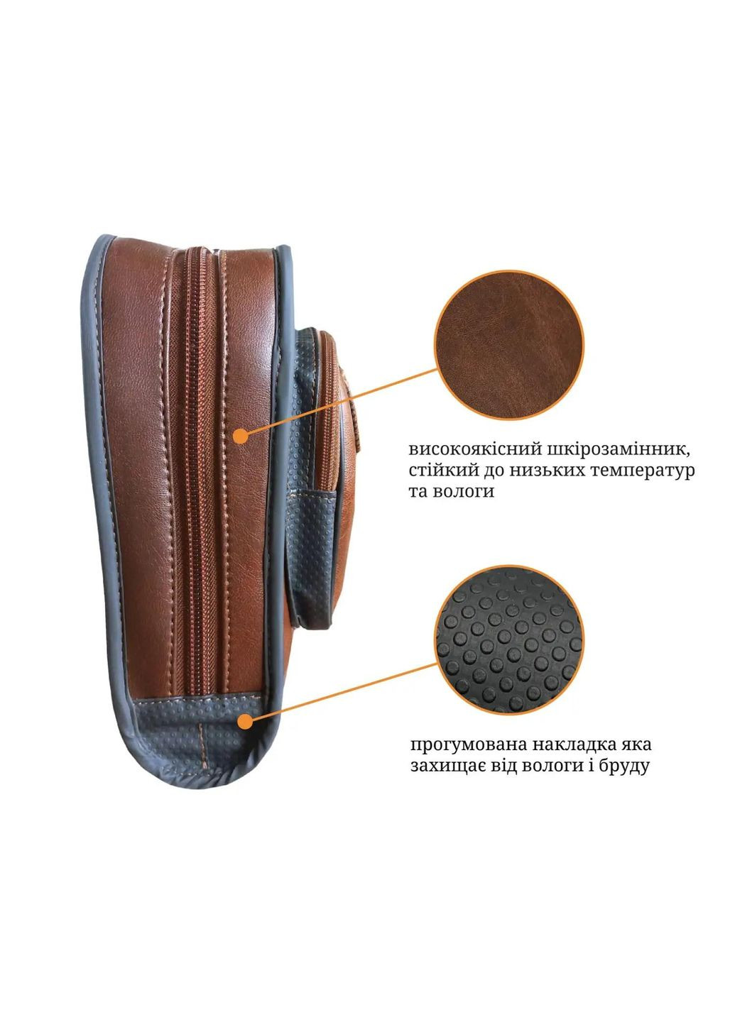 Футляр для нарезного оружия ФЗ-7ан Acropolis (329741230)