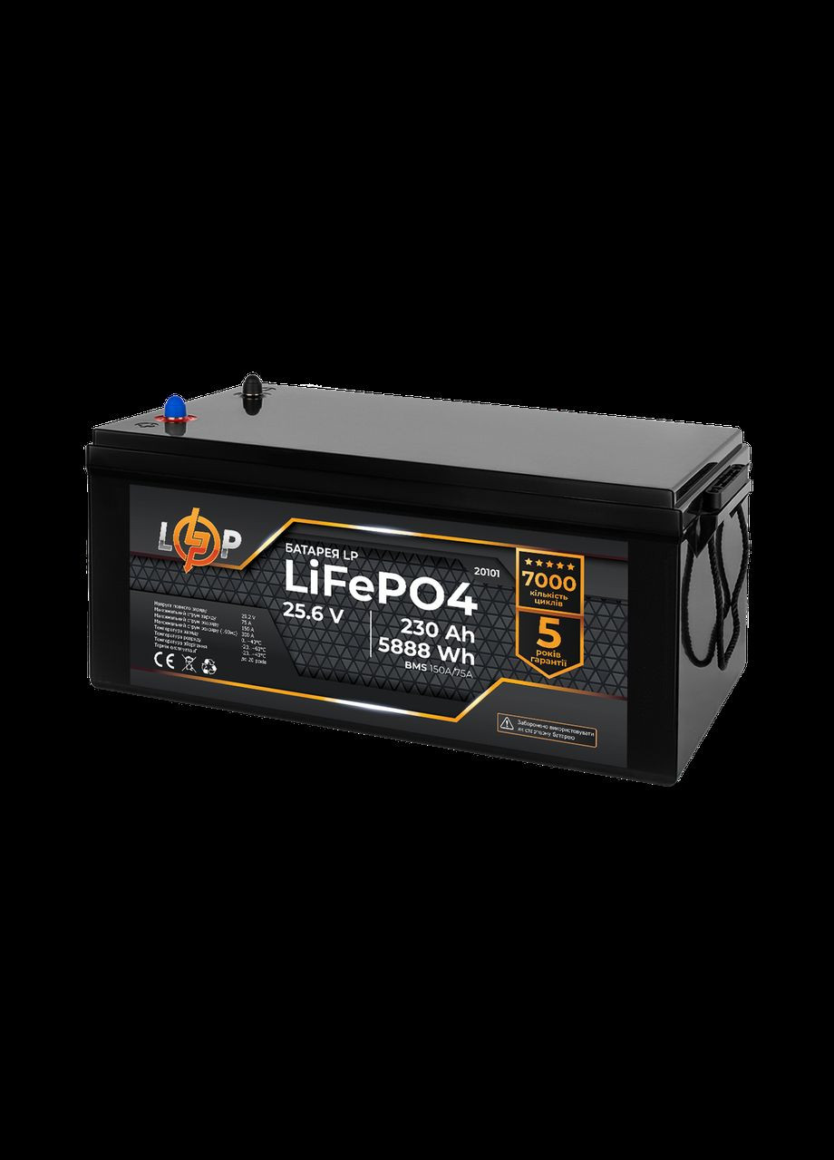 Акумулятор LP LiFePO4 24V (25,6V) 230 Ah (5888Wh) (BMS 150A/75A) пластик LogicPower (279555046)
