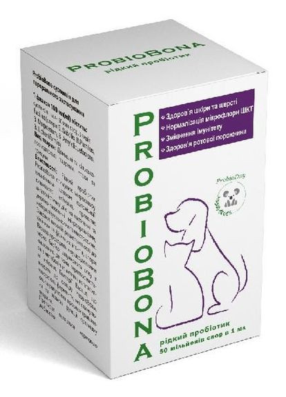 ProbioBona Суспензия пробиотик жидкий для кошек, собак, грызунов, пчел, других животных 100 мл+шприц Probioday (278309354)