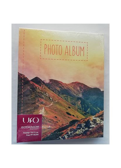 Фотоальбом 10x15x200 46200 Горы UFO 4822 (303359972)