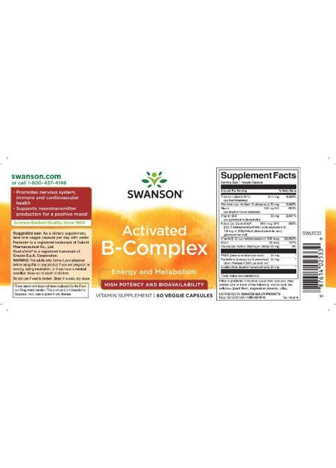 Activated B-Complex High Bioavailability 60 Veg Caps Swanson (340916586)
