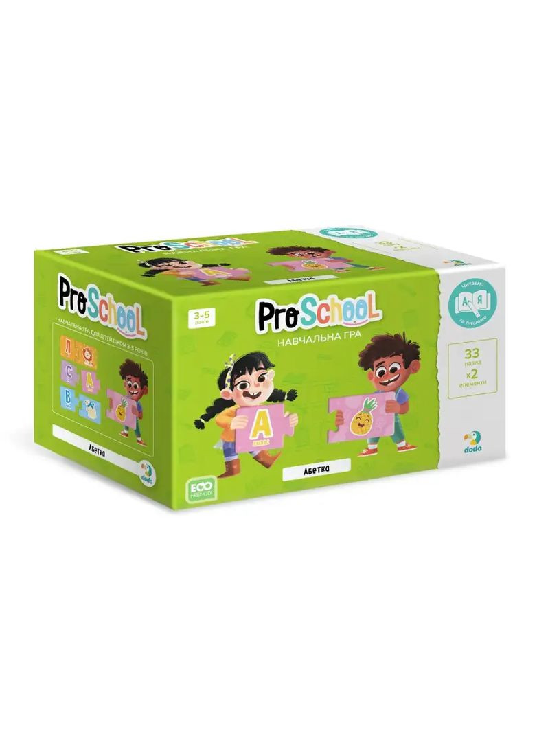 Настільна навчальна гра Український алфавіт пазл 3+ в асортименті 301210 Dodo Нас3159 (370650496)