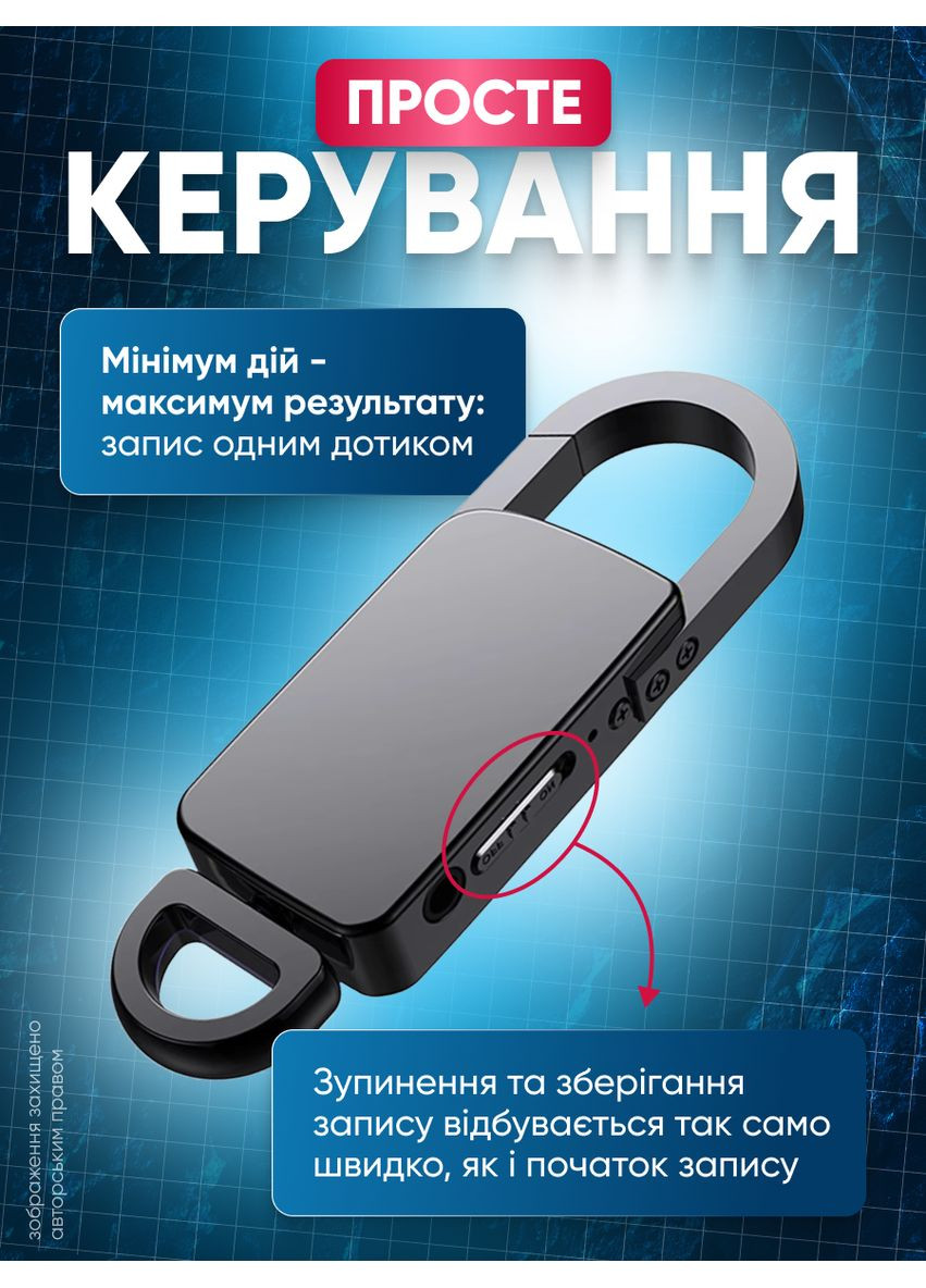 Диктофон мини цифровой звукозаписывающий рекордер с длительной записью шумоподавлением автономная работа 8 ГБ Savetek Mini (362026406)