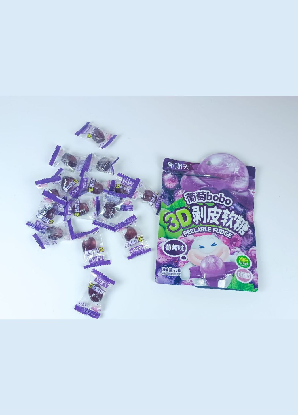 Желейні цукерки зі смаком винограду, 75 г — двошарові, соковмісні, в індивідуальній упаковці No Brand (341676711)