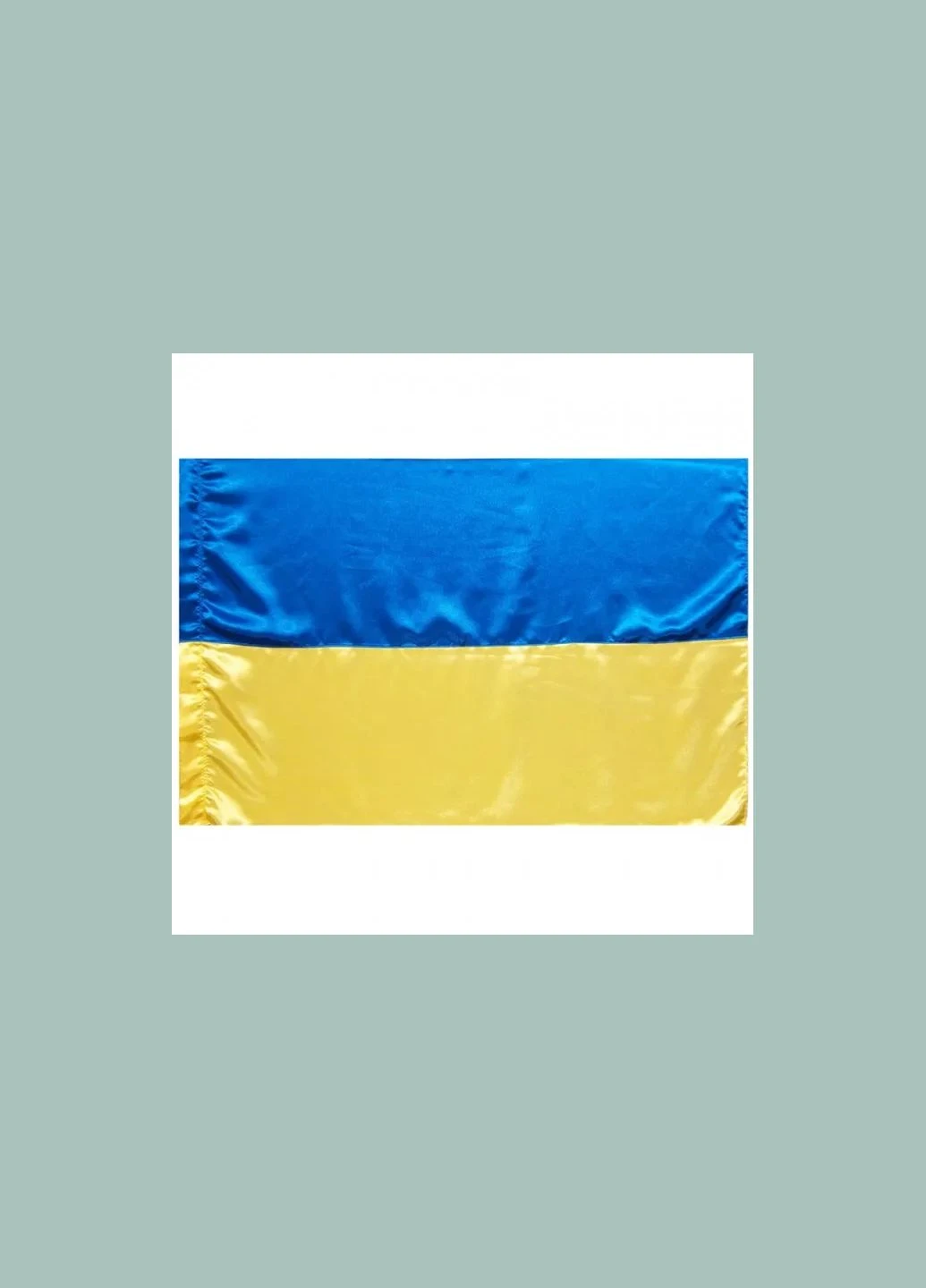Прапор України Bookopt атлас 90х135 No Brand (385225307)