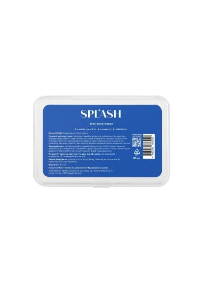 Флосс-зубочистки С ароматом мяты 50 шт. (4820266833022) Splash З ароматом м'яти 50 шт. (401187965)