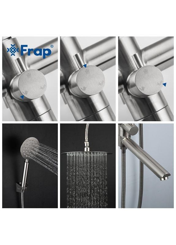 Душова система F24801, поворотний вилив - перемикач на лійку, 1 режим, нержавіюча сталь Frap (372994951)