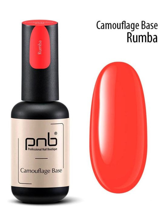 База для гель-лаку Camouflage base Rumba 8мл., камуфлююча, каучукова PNB (299484730)