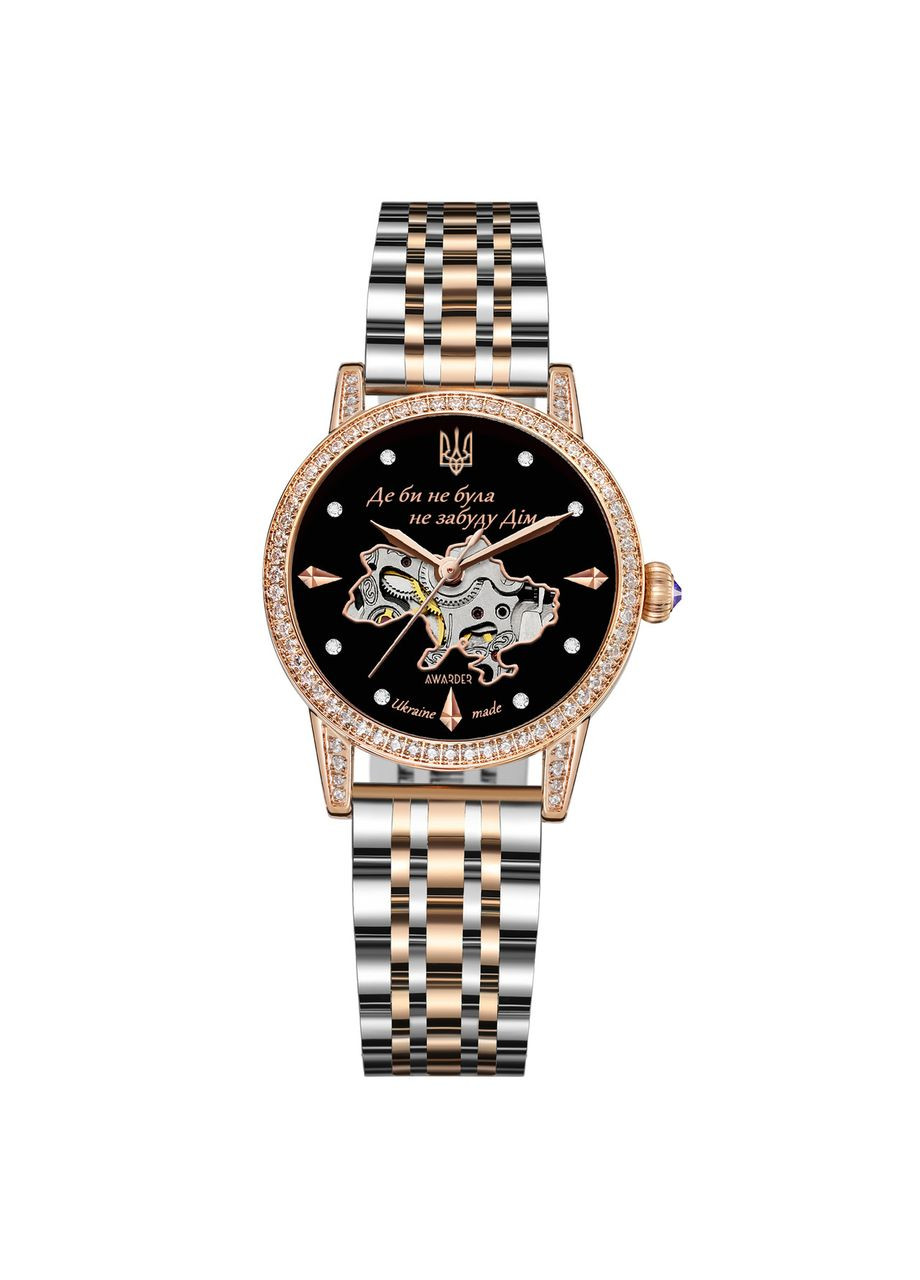 049 Где бы ни была Silver-Gold-Black No Brand (365623030)