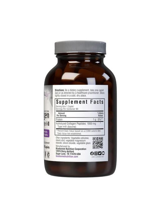 Препарат для суставов и связок Bluebonnet Beautiful Ally Collagen Type I+III, 90 каплет Bluebonnet Nutrition (324419935)